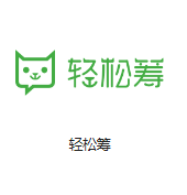 金州机房客户医疗行业
